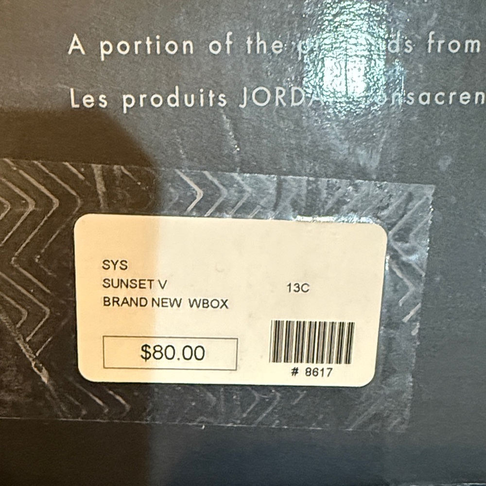 Sunset V Shoes Box Label - Black